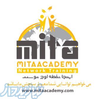 آموزش طراحی سایت در کرج