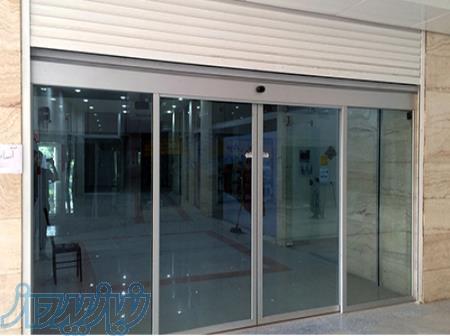 درب اتوماتیک شیشه ای 