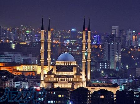 تور لحظه آخری آنکارا