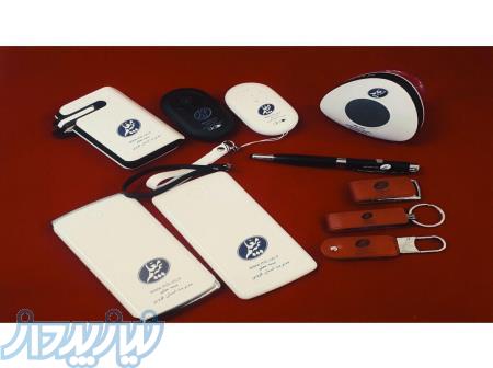 فروش ویژه هدایای تبلیغاتی الکترونیکی 