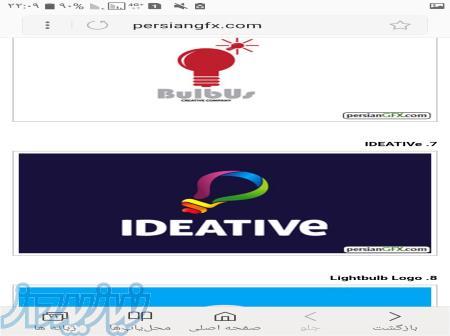 تعمیر لامپ کم مصرف و LED  و هالوژن 