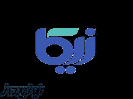 موسسه خدمات تخصصی مشاوره نیکا 