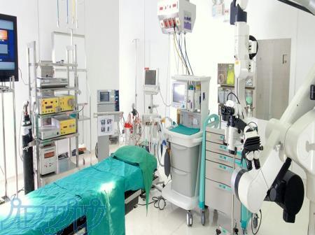 فروش کلیه ی دستگاه ها و تجهیزات بیمارستانی 