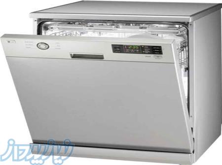 فروش ماشین ظرفشویی 