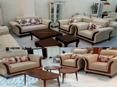 مبلمان راحتی مدل نازلی 