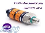پرشر ترانسمیتر pressure transmitter pk6524 ifm 