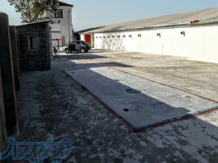 باسکول کارکرده 