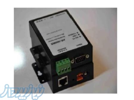 تولید کننده تجهیزات ارتباطی و مخابراتی انتقال اطلاعات بر روی فیبر نوری 