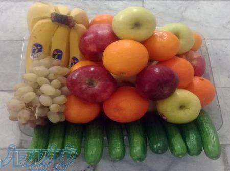 سفارش انلاین میوه کافه میوه 
