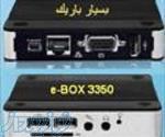 کامپیوترهای شبکه ، Thinclient