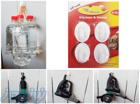 قلاب آشپزخانه چسبدار قوی 