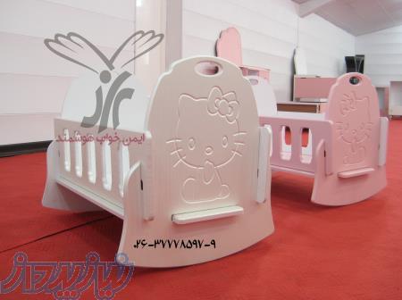 گهواره مسافرتی مدل کیتی (kitty) 