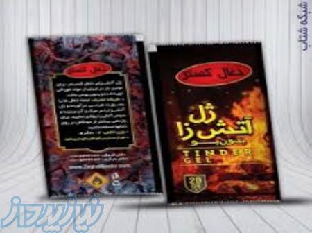 ژل یکبار مصرف ساشه 