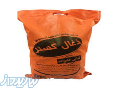 ذغال کبابی 1 5 کیلویی نارنجی 