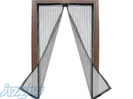 گروه صنعتی نادری 