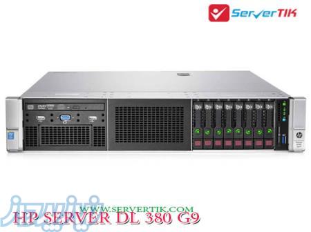 HP Proliant DL380p Gen8 - 8SFF 
