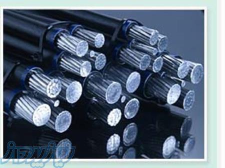 فروش کابل آلومینیوم 