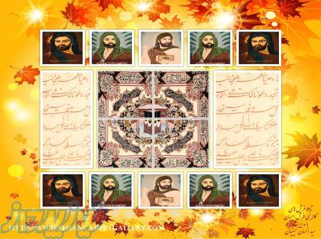 گالری فرش احسان 