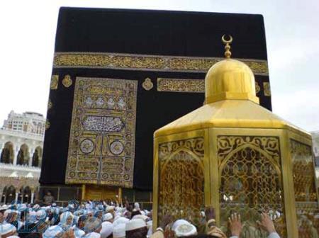 خرید فیش حج 