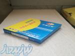 فروش و قیمت سیم و آب صابون وایرکات - سیم وایرکات رفت و برگشتنی در مشهد