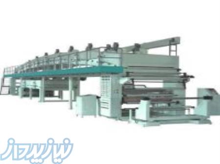واردات و نصب و راه اندازی دستگاه کاغذ کرافت coating