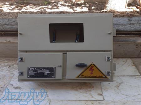 فروش تابلوبرق موقت 