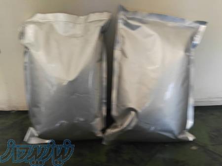 کافی میکس و هات چاکلت  فله ای 