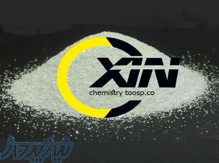 کربنات استرانسیوم 