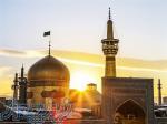 تور مشهد و رزرو کلیه هتل های مشهد 