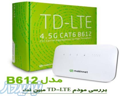 فروش مودم های TD-LTE مبین نت(هواوی B612) 