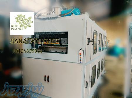 تولید کننده اکسترودر های تولید ورق تحریری 