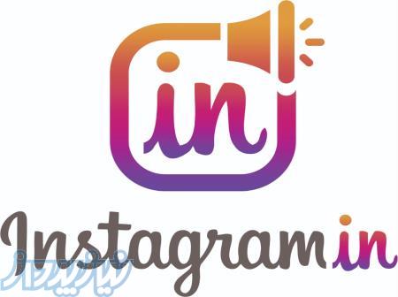 تبلیغات در اینستاگرام از طریق دایرکت انبوه 