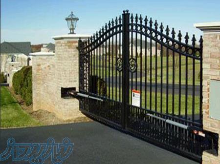 چک پارکینگ دو لنگه وریلی در تهران وحومه 