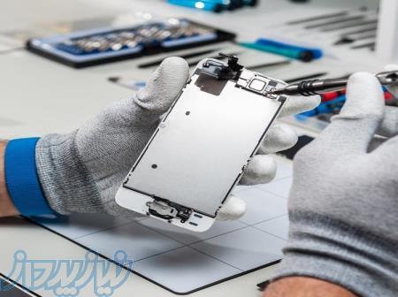 تعمیرات موبایل 