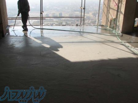 فوم بتن و اسکلت بتن 