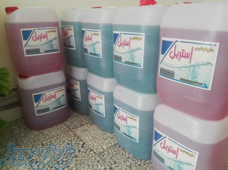 مایع ظرفشویی 20لیتری 