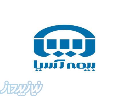 گستره خدمات بیمه آسیا در ایران 