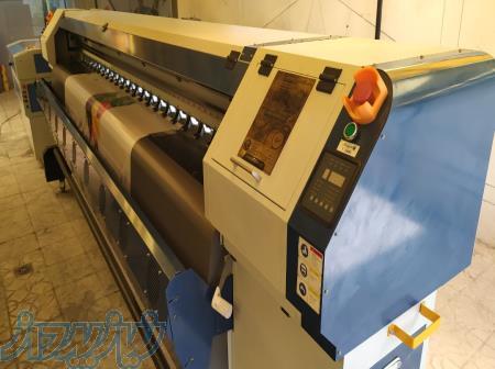 دستگاه چاپ بنر 