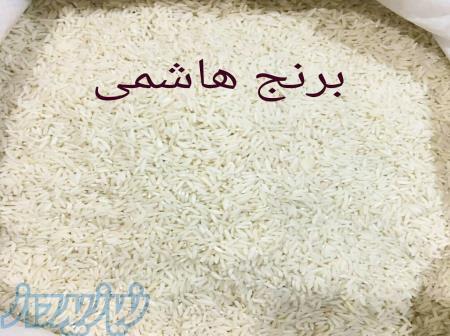 مرکز پخش مواد غذایی منا 