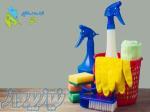نظافت منزل , نظافت محل کار با شرکت نظافتی افق پاک برای همه نقاط تهران