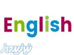 تدریس زبان انگلیسی دخترانه 