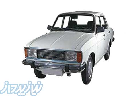 کیت نرم کننده کلاچ پیکان نوین مبتکران 