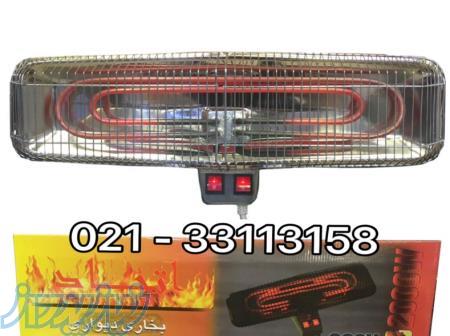 بخاري ديواري اتحاد  مخصوص حمام 