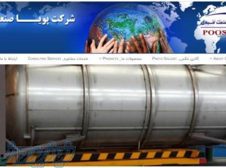 مشاوره کسب و کار