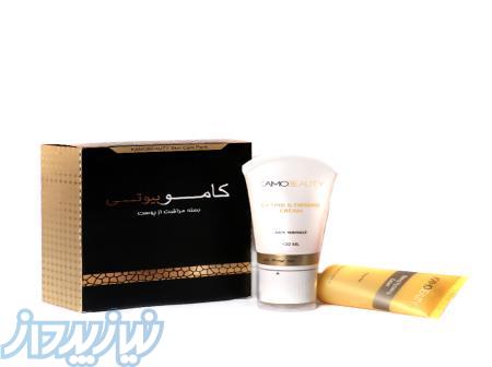 پکیج کرم لیفتینگ و آبرسان کامو 