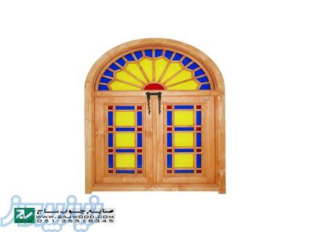 پنجره چوبی سنتی اُرُسی شیشه رنگی صنایع چوب ساج مدل W201 