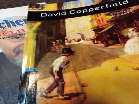 تدریس توسط مدرس مؤسسه ایرانمهر