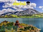 تور زمینی وان ترکیه 