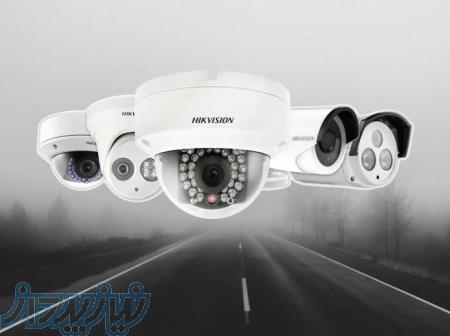 دوربین مداربسته AHD,IP در تهران 