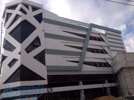 سر در فروشگاه و تابلو مغازه